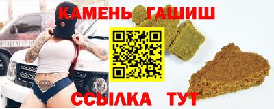 альфа пвп VHQ Краснодар